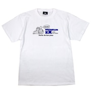 ヨドバシ.com - 219948 [T-shirt ZX XLサイズ White（01）]に関するQ&A 0件