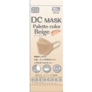 立体型不織布マスク ふつうサイズ ベージュ 個包装 30枚 DC MASK パレットカラー