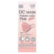 立体型不織布マスク ふつうサイズ ピンク 個包装 30枚 DC MASK パレットカラー