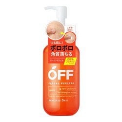 柑橘王子 フェイシャルピーリングジェルSP
