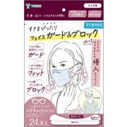 NP701-24 [すきまぴったりフェイスガード＆ブロック 24本入]