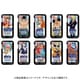 限定 ミンティアブリーズ クリスタルシルバー 30粒×8個入 ONE PIECE コラボパッケージ
