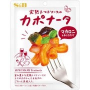 OTSUMAMI Trattoria 完熟トマトソースのカポナータ 95g