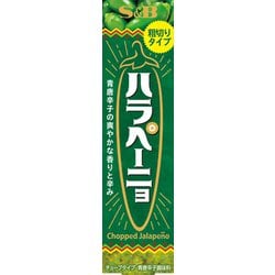 粗切りハラペーニョ 38g