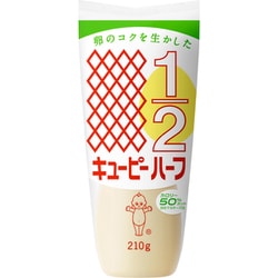 キューピー ハーフ 210g