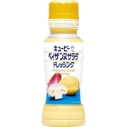 ペイザンヌサラダ ドレッシング 180ml