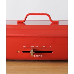 ヨドバシ.com - ブルーノ BRUNO ホットプレート グランデサイズ