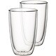 ホット&コールド ビバレッジ タンブラー XL ペアセット 1172438098