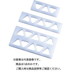 おにぎり型 ミニ 10個取 20mm PA-1020 005846003