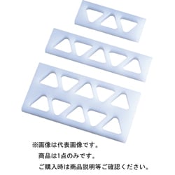 おにぎり型 ミニ 10個取 25mm PA-1025 005846006