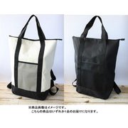 保冷温リュック&トートバッグ ブラック・ホワイト 2色アソート 5084