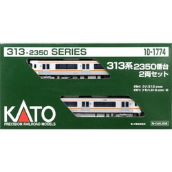 ヨドバシ.com - KATO カトー 10-1774 Nゲージ 完成品 313系2350