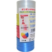 PEテープ 長さ 200m 4色セット