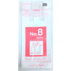No.8 レジ袋 乳白 100枚 LP-8