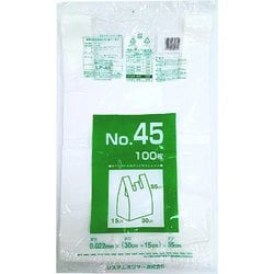 No.45 レジ袋 乳白 100枚 LP-45
