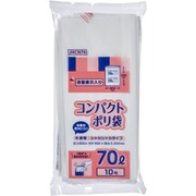 JHCN70 [コンパクトゴミ袋 半透明 70L 10枚入り]
