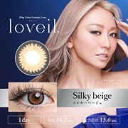 シルキーベージュ ワンデー 10枚入 -1.25 [カラーコンタクトレンズ]