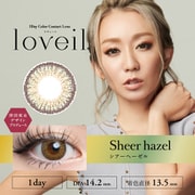 シアーヘーセル ワンデー 10枚入 ±0.00（度なし） [カラーコンタクトレンズ]
