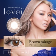 ブラウンミラージュ ワンデー 10枚入 -2.25 [カラーコンタクトレンズ]