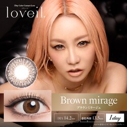 ブラウンミラージュ ワンデー 10枚入 -6.00 [カラーコンタクトレンズ]