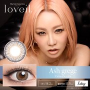アッシュグレージュ ワンデー 10枚入 -7.50 [カラーコンタクトレンズ]