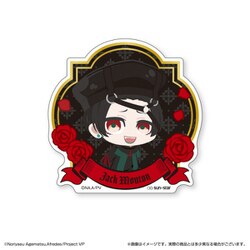 S9484566 ヴィジュアルプリズン ステッカー ジャック・ムートン [キャラクターグッズ]
