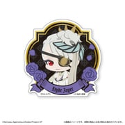 S9484582 ヴィジュアルプリズン ステッカー ハイド・ジャイエ [キャラクターグッズ]