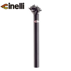 ヨドバシ.com - チネリ cinelli 604516-000220 [シートポスト PILLAR SEATPOST（ピラー シートポスト）  ピラー径（㎜）：27.2] 通販【全品無料配達】