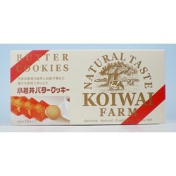 小岩井バタークッキー 10枚