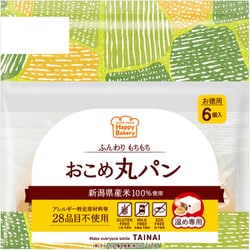 おこめ丸パン 6個