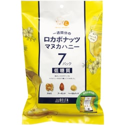 ロカボナッツ マヌカハニー（7袋入） 140g