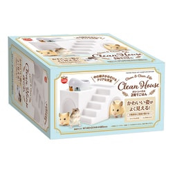 Amazon | マルカン ミントチョコハウス 2階フロア付き ブラウン