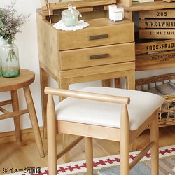 ヨドバシ.com - ノラ nora. ドレッサー 幅40cm Barbell