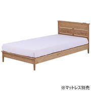 シングルベッド オーク材 Crema（クレマ） 352834