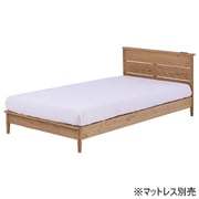 セミダブルベッド オーク材 Crema（クレマ） 352837