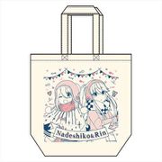 ゆるキャン△ ワカサギ キャンパストート [キャラクターグッズ]