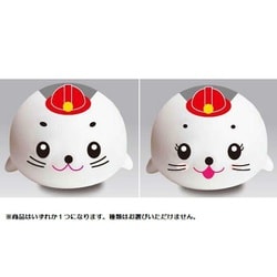 フラッシュアザラシ ゴマフちゃん ファイヤーマン 1個 [バストイ]