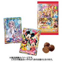 ヨドバシ.com - バンダイキャンディ ディズニー/3D