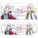 賢者の弟子を名乗る賢者 マグカップ [キャラクターグッズ]