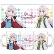 賢者の弟子を名乗る賢者 マグカップ [キャラクターグッズ]