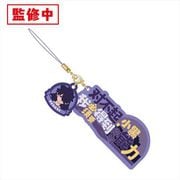 羅小黒戦記 セリフストラップ フーシー B [キャラクターグッズ]