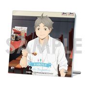 ハイキュー！！ くつろぎコレクションプレート -いただきます！- シリーズ 4. 菅原孝支 [キャラクターグッズ]