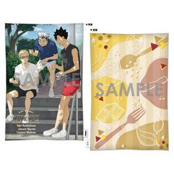 ヨドバシ.com - ソル・インターナショナル ハイキュー