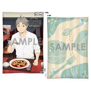 ハイキュー！！ クッション -いただきます！- シリーズ 4. 菅原孝支 [キャラクターグッズ]
