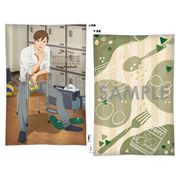 ハイキュー！！ クッション -いただきます！- シリーズ 5. 二口堅治 [キャラクターグッズ]