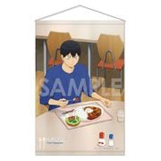 ハイキュー！！ タペストリー -いただきます！- シリーズ 2. 影山飛雄 [キャラクターグッズ]