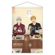 ハイキュー！！ タペストリー -いただきます！- シリーズ 6. 宮侑＆北信介 [キャラクターグッズ]