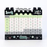 アイドリッシュセブン 万年ブロックカレンダー ZOOL [キャラクターグッズ]