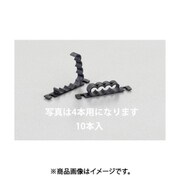 EA125DZ-63 [6mm/3本用 結束バンド（チューブ用/10個）]