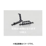 EA125DZ-64 [6mm/4本用 結束バンド（チューブ用/10個）]